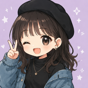 rui